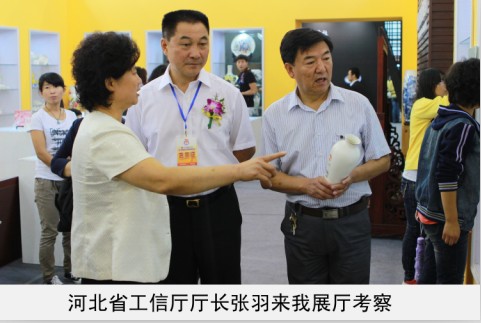 尻老太太的大胖逼视频免费观看手机无下载免费观看省工信厅厅长来我厅考察